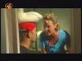 Telekids- Het geheim van de zonnesteen