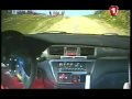 Ралли Турции прыжок в исполнении Александра Салюка.flv