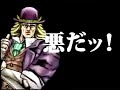 Jojo\