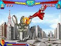 Ultraman Tiga & Dyna Movie Taiketsu Version