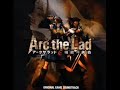 Arc The Lad Twilght Of The Spirits Missing Track~ Peisus Library
