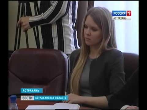 Просмотр видео