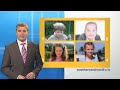 utv-invision-weather-forecast-marc-mallett.html