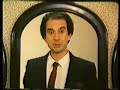 Greek Old Commercial - Misko Tsivilikas