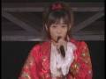 和田 彩花 １７の夏