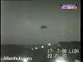 Security camera captures UFO sighting Security camera captures UFO sighting