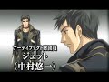Neo Angelique Abyss anime trailer