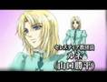 Neo Angelique Abyss anime trailer