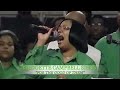 Bridgette Campbell Sings: For The Good of Them!