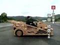 木製スーパーカー (Wooden Supercar)