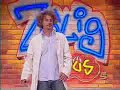 zelig-paolo-migone-suocera.html