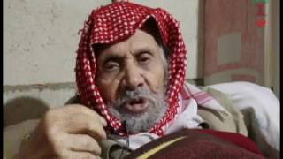 هوية - الحاج ياسين خليل الخرامدة - قيطية : و الله لو تعطيني ملك الدنيا عند بلدي ما بنسى