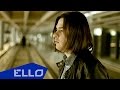  What If / ELLO UP^ / 