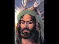 Ya ahlul bayt