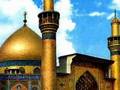 Ya ahlul bayt