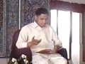 Naat by Hussain Zakeri balti