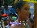 Lao Music Video Kongla Vongsamphanh