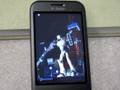 videos de Graphics on T-Mobile Android G1