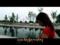 Tibetan Song Nga yi Zema Yudrug Band