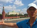 Муслим Магомаев Элита СССР Кремль Москва Mossow andrey Lado