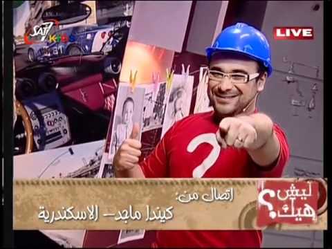 See video See video