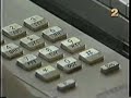 Plan Z - Contestadora 01