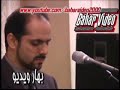 Said Omar Majlesi (Ay Negare Man Gulozare Man)