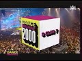 S Club 7 - Bring It All Back & S Club Party (Dance Machine)
