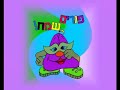 חג פורים    / purim
