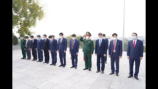 Thành phố viếng thăm anh hùng liệt nhân kỷ niệm 77 năm Ngày thành lập Quân đội nhân dân Việt Nam 22/12