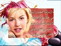 من يوم الغابت عني