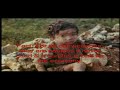 New World Order  2 of 2