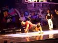 Gambler Crew vs Brasil A.S. - R-16 International 2008 *Short