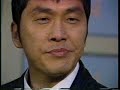Yain Fight (Lee Jung Jae vs. Cho Yeol Soong)