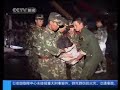 Consultor�a China: Terremoto (Cap. 3)
