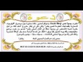 Click here to watch this video radio-fes1