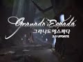 Granado Espada V2.0 update