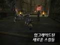 Granado Espada V2.0 update