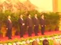 The New Politburo! The New Politburo!
