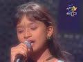 Inchara nagesh from hassan performing at etv yede tumbi haaduvenu
