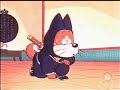 Dragonball folge 2