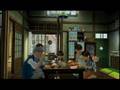 PLYSTATION 3 TV Spot 39 My Summer Vacation 3