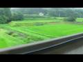 新幹線　岩手の農村地帯を疾走。Tohoku Shinkansen runs between Morioka and Shin-Hanamaki)