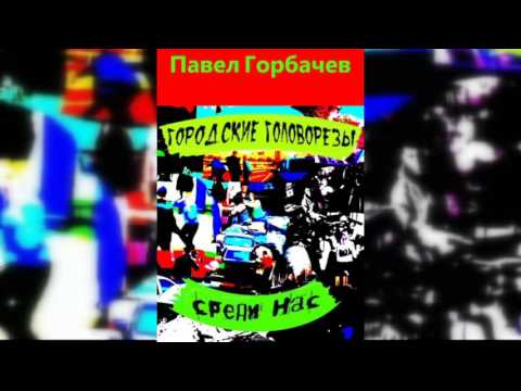 video-show
