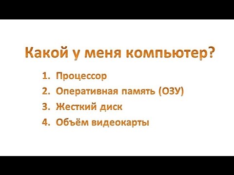 YouTube Трейлер