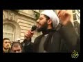 مظاهرة  على آل سعود والوهابيين الجزء 2