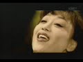 Sumi Jo - Gluck - Paride Ed Elena - O Del Mio Dolce Ardor Manele-Gratis.net