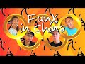 funx reporter q-bah visits chinese singer tara zhou and producer john thomson in their studio in beijing, china.

funx??????????????????????????????????
