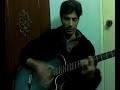 Sikander Ali - Neelay Neelay amber par