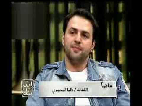 See video